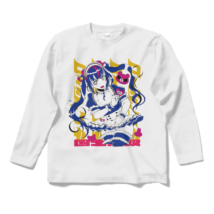 ロングスリーブTシャツ - S - ホワイト