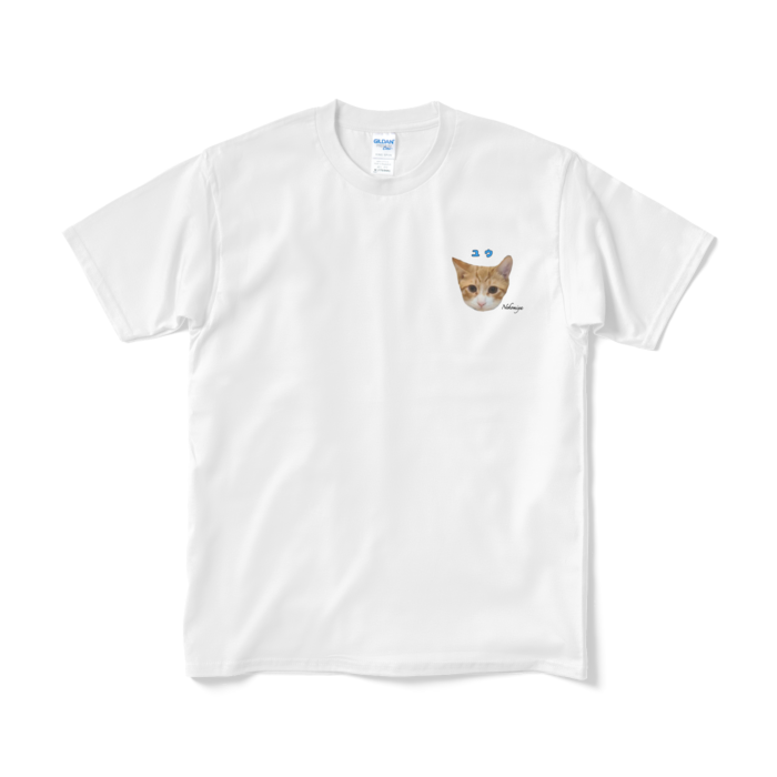 Tシャツ(短納期) - M - ホワイト