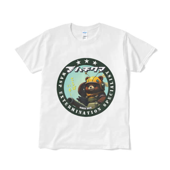 Tシャツ（短納期） - L - ホワイト