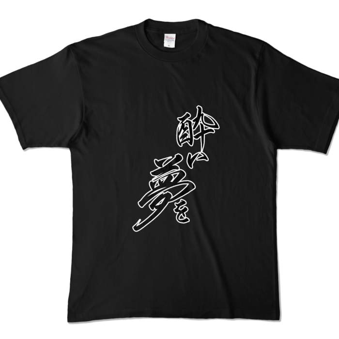 カラーTシャツ - XL - ブラック