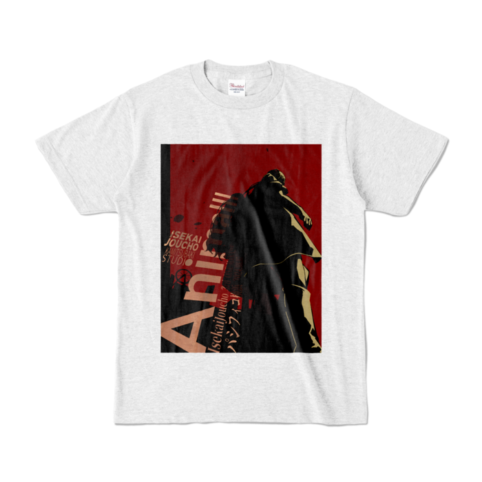 カラーTシャツ - S - アッシュ (淡色)