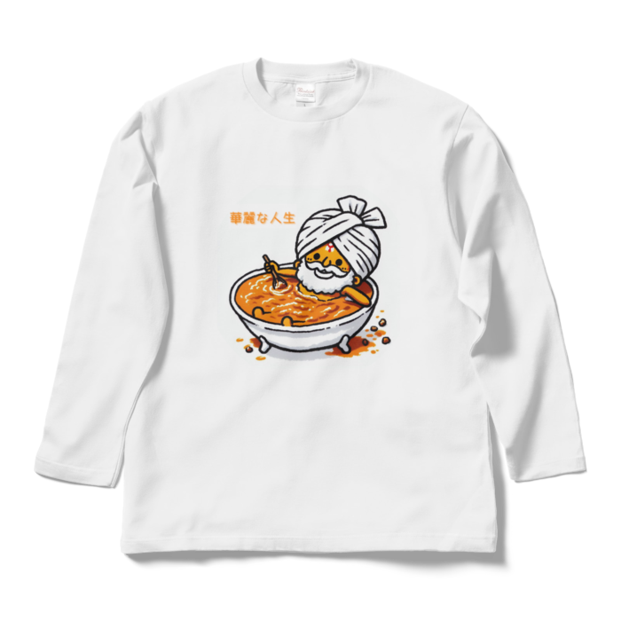 ロングスリーブTシャツ - L - ホワイト