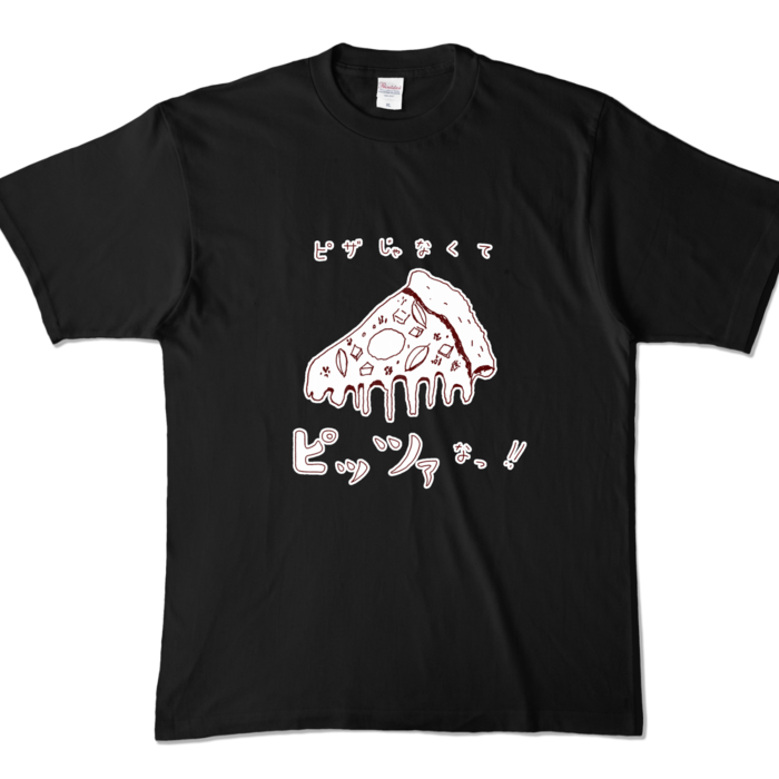 カラーTシャツ - XL - ブラック （濃色）