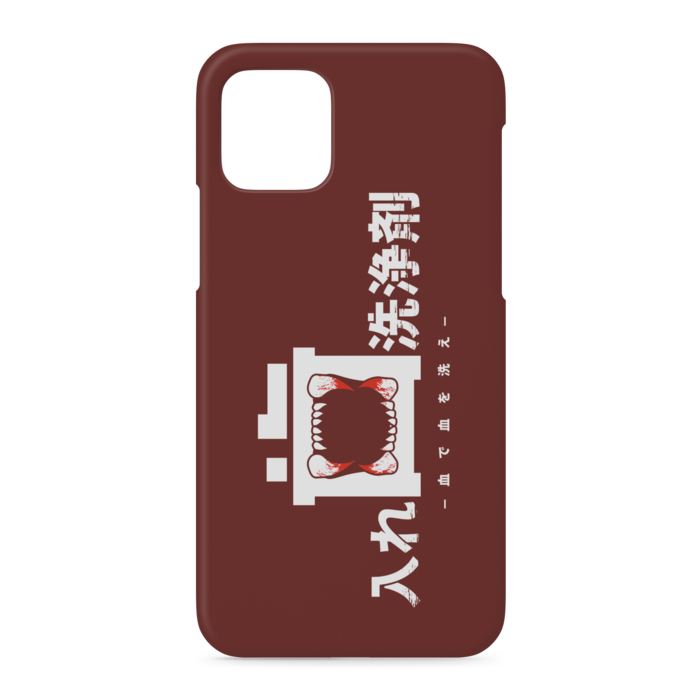 iPhoneケース - iPhone 11 Pro