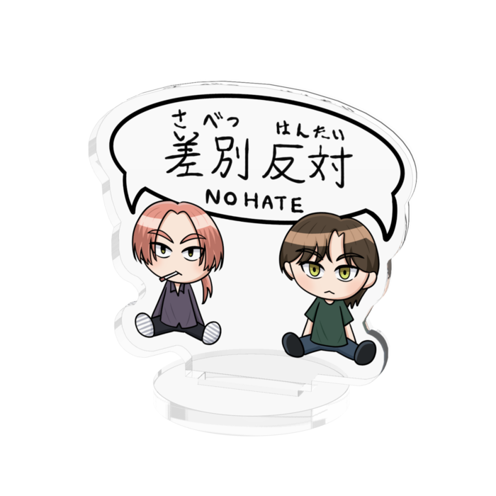 アクリルフィギュア - 50x50mm