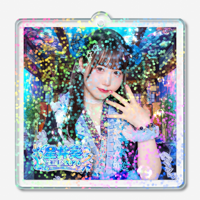ホログラムアクリルキーホルダー - W50 × H50mm 以内
