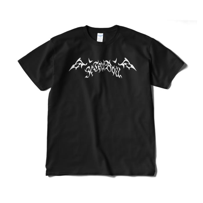 Tシャツ(短納期) - XL - ブラック