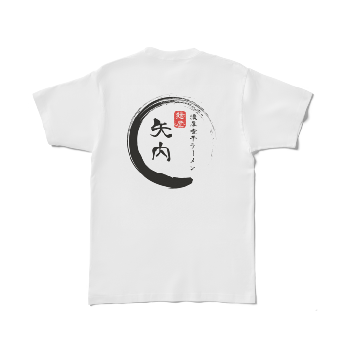 Tシャツ - L - 白　背面印刷