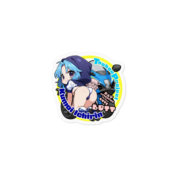 Sサイズ