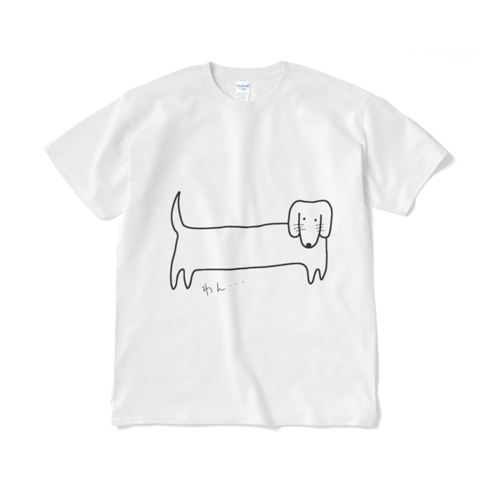 Tシャツ（短納期） - XL - ホワイト