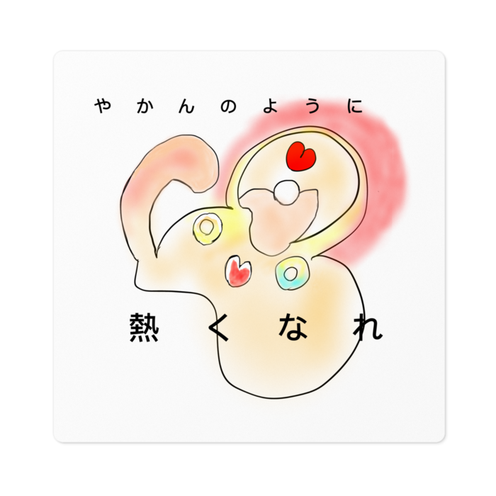 ステッカー - 100 x 100 (mm)