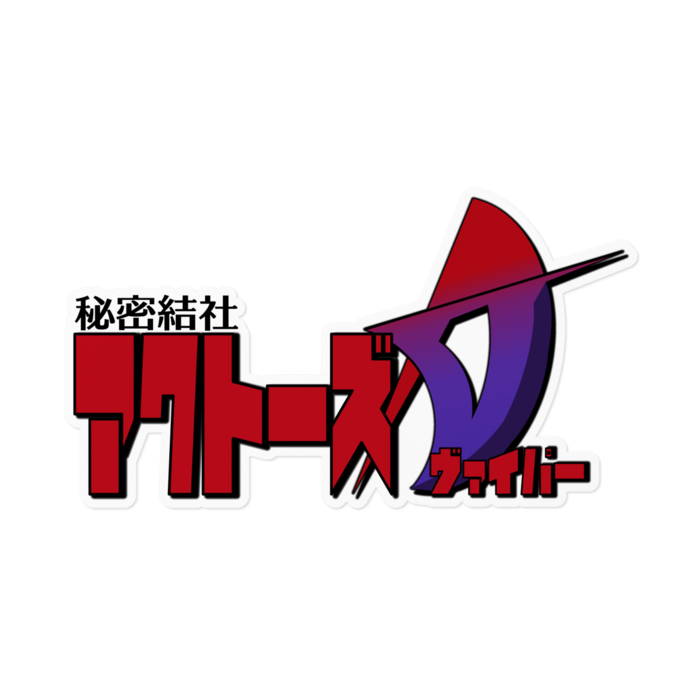 ホワイトステッカー - 160 x 160 (mm)(1)