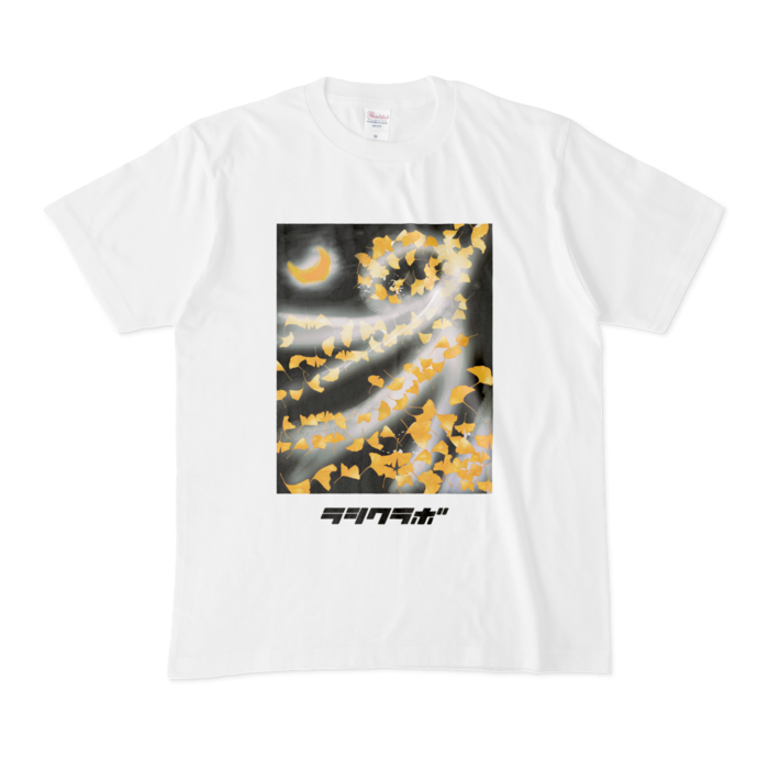 Tシャツ - M - 白