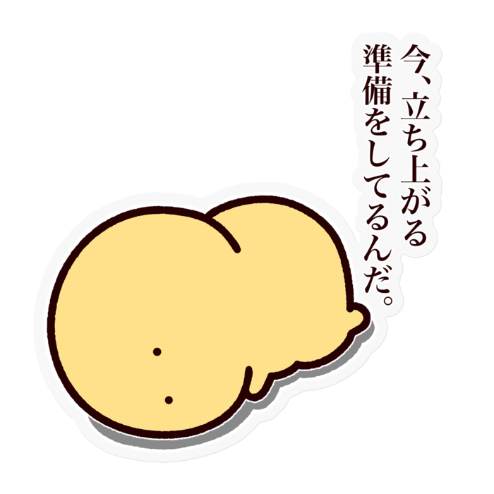 ステッカー - 100 x 100 (mm)