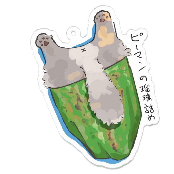 アクリルキーホルダー - 70 x 70 (mm)