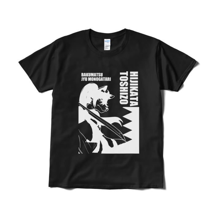 Tシャツ(短納期) - L - ブラック