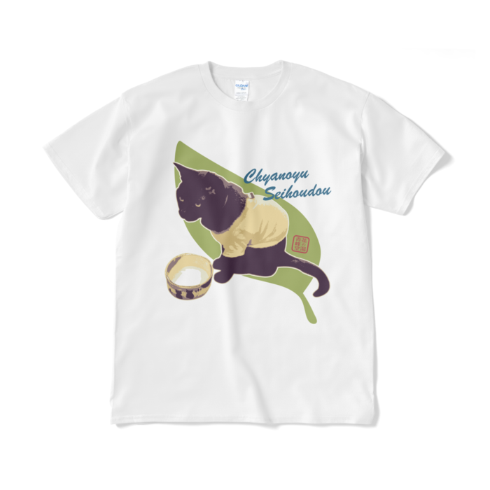 Tシャツ（短納期） - XL - ホワイト