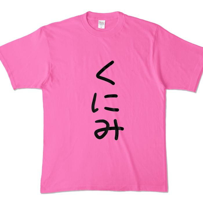XLサイズ