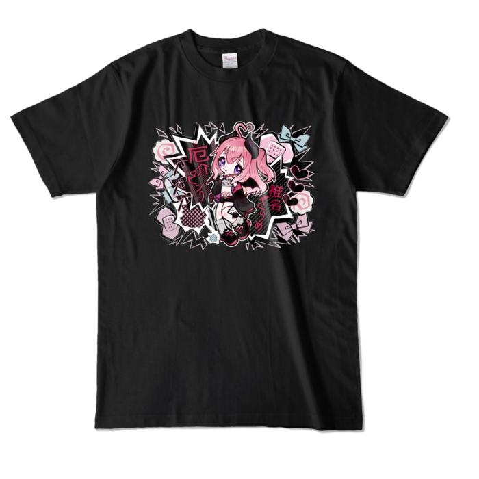 カラーTシャツ - L - ブラック (濃色)