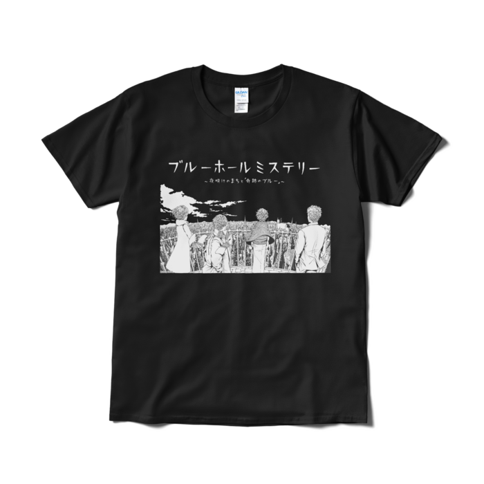 Tシャツ(短納期) - L - ブラック