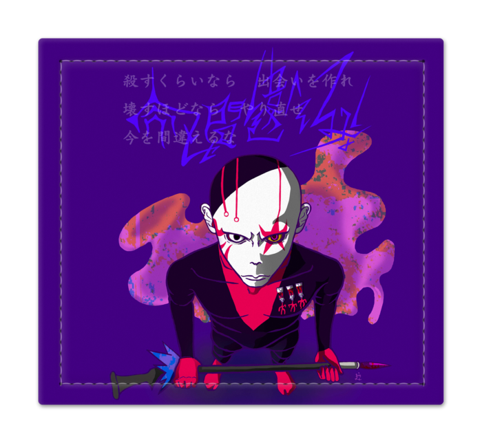 捺印マット - 105x95(mm)