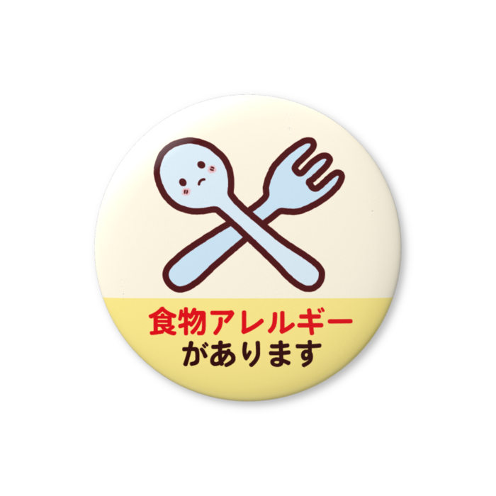 缶バッジ（バリュー） - 44mm