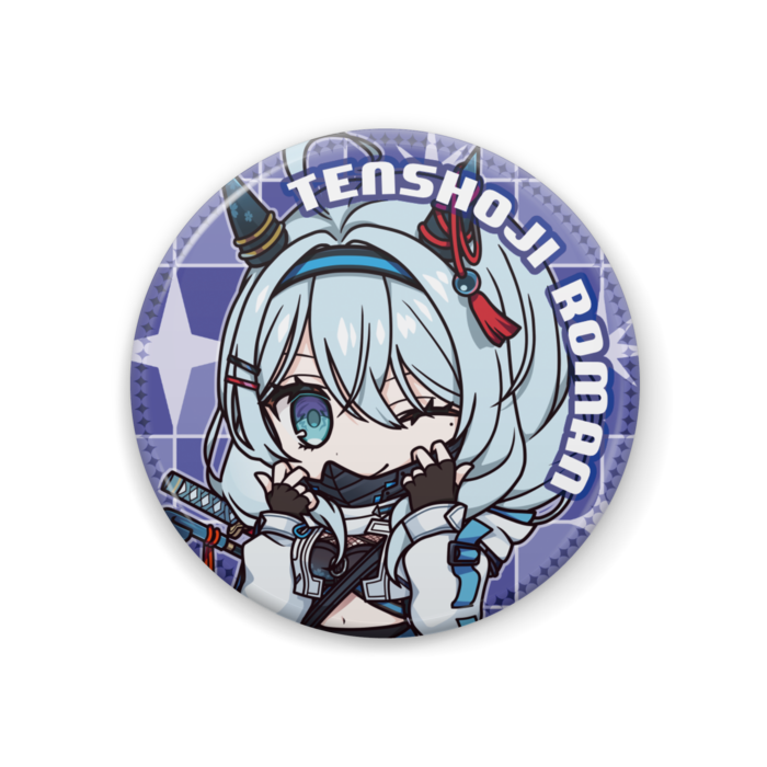 天硝路ろまん【2着目衣装】缶バッジ - 44mm