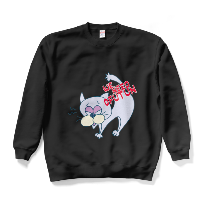 スウェット - XL - ブラック