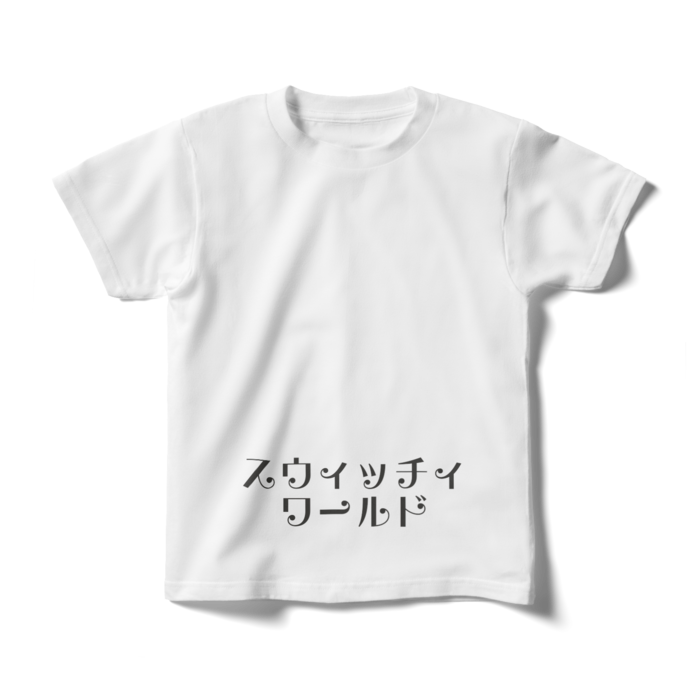 キッズTシャツ - 140cm - 両面