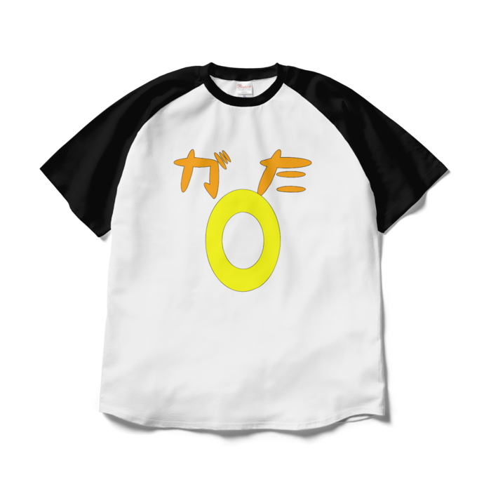 AB型ラグランTシャツ - XL - ホワイト×ブラック