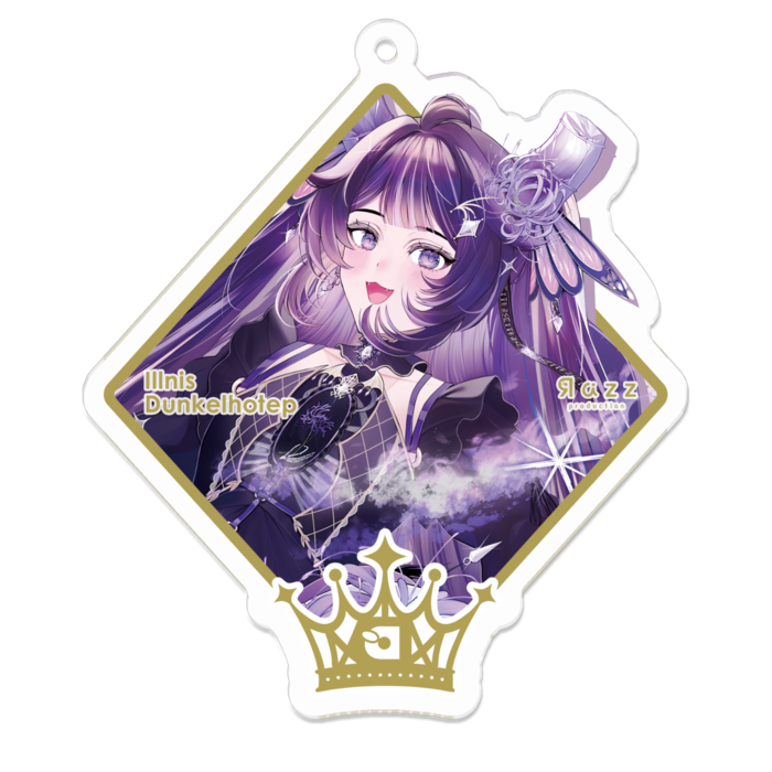 イルニス＝ドゥンケルホテプ