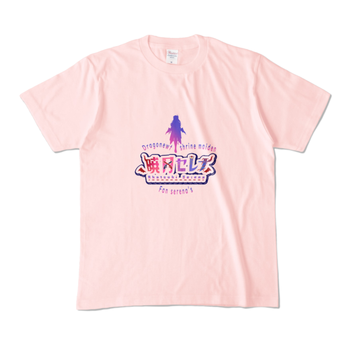 カラーTシャツ - M - Light Pink