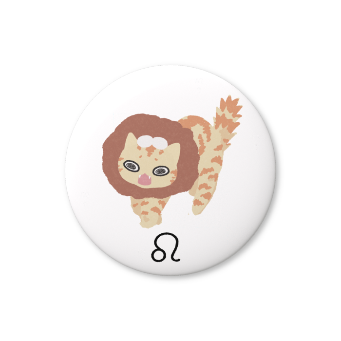 獅子ニャ(缶バッジ　バリュー　44mm)