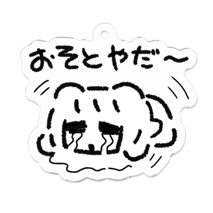 アクリルキーホルダー - 50 x 50 (mm)