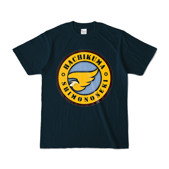 カラーTシャツ - S - ネイビー (濃色)