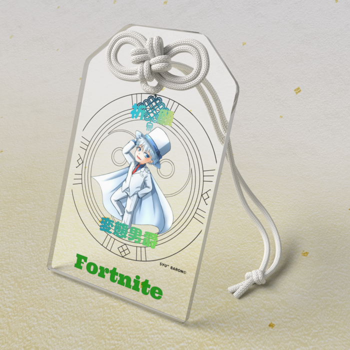 アクリルお守り - 50 × 80mm