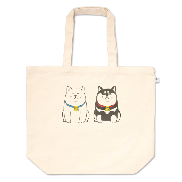 トートバッグ - L - プリント面積中