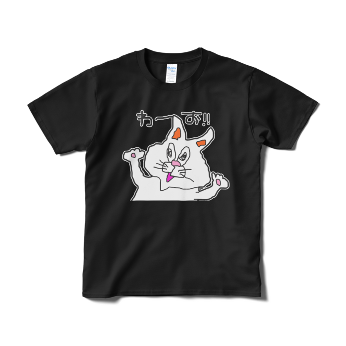 Tシャツ(短納期) - S - ブラック