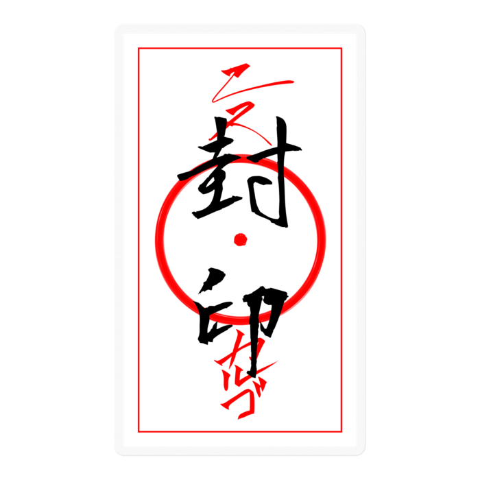 ステッカー - 100 x 100 (mm)
