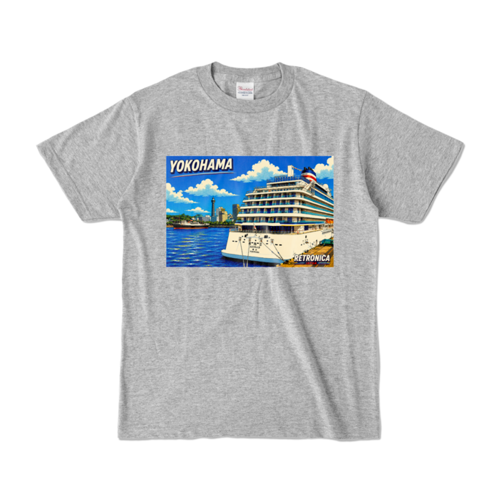 カラーTシャツ - S - 杢グレー (濃色)