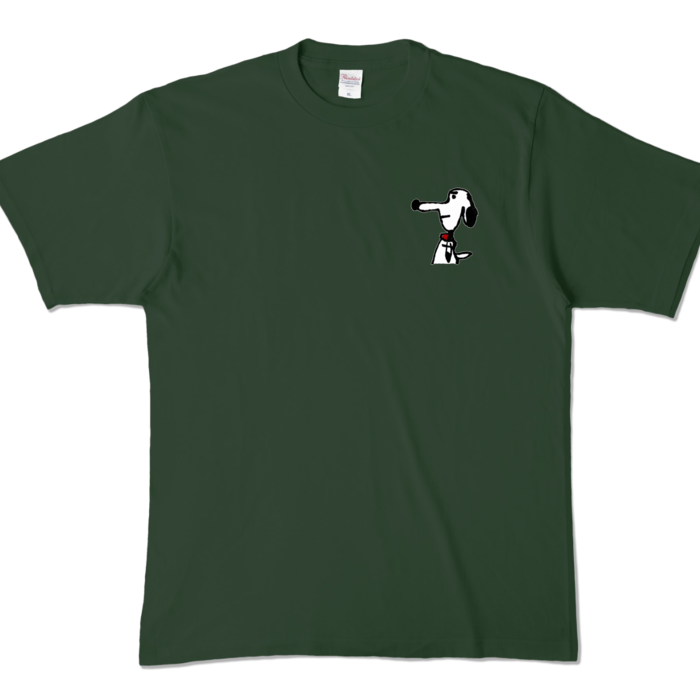 カラーTシャツ - XL - フォレスト (濃色)