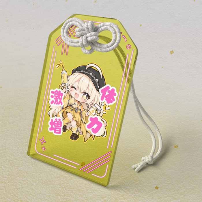 アクリルお守り - 50 × 80mm