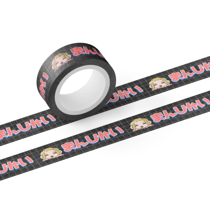 マスキングテープ - テープ幅 15mm