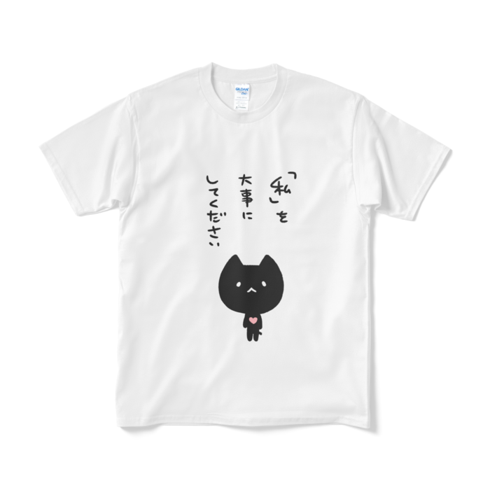 Tシャツ（短納期） - M - ホワイト