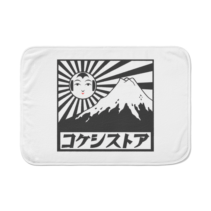 ブランケット - 700 x 1000 (mm)