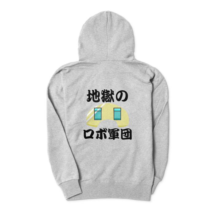 パーカー - S - 杢グレー