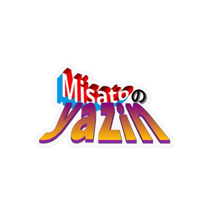 ステッカー - 100 x 100 (mm)