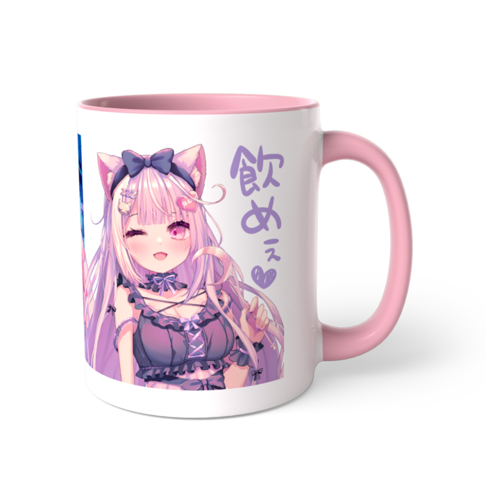 ツートンカラーマグカップ - 直径 8.2cm / 高さ 9.5cm