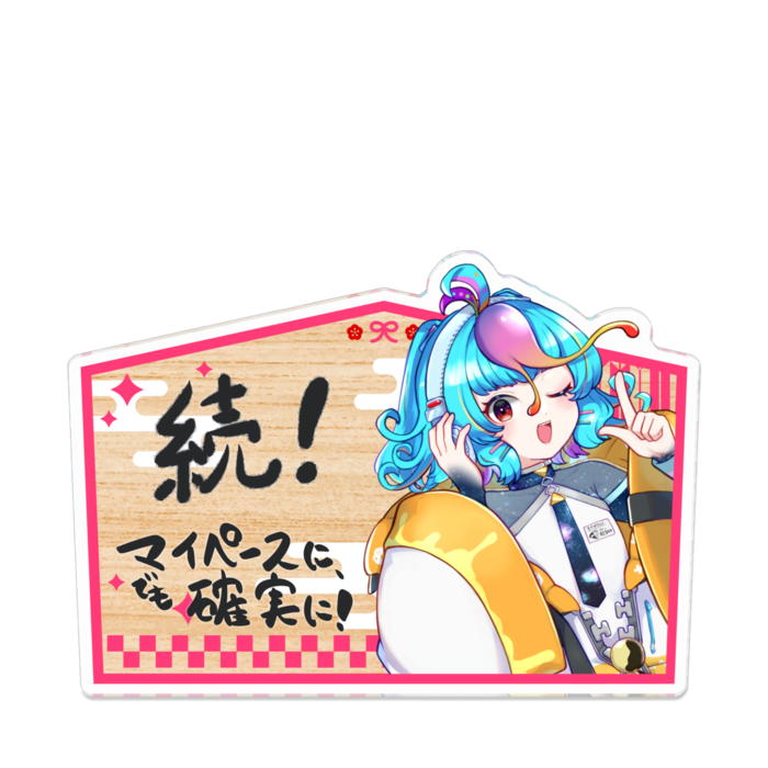 10cm幅の大きなバッジ！