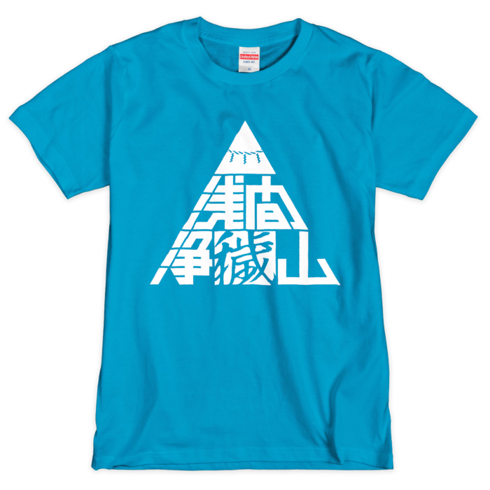 Tシャツ（シルクスクリーン印刷） - M - 1色(4)